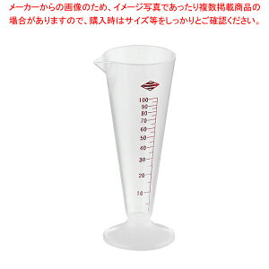 y܂Ƃߔ10ZbgizPP[gOX 6504 100ccy vʃXv[ vʃJbv vʃJbvzy~[فz