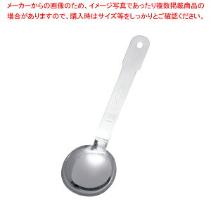 18-0vʃXv[ sot 15ccyvʃXv[ XeXzy~[فz