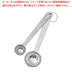 y܂Ƃߔ10Zbgiz 18-8ɌvʃXv[ 2{gy~[فz