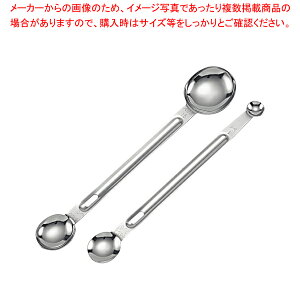 y܂Ƃߔ10ZbgizOvʃXv[Zbg DH-7123ylC  Ɩp ̔ yV ʔ́zy~[فz