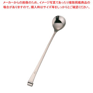 18-8pE_[Xv[ tbNt OTCYyvʃXv[zy~[فz