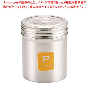  / TKG 18-8  P (傤)y e  XeX u e򖡓 Ɩp zy~[فz