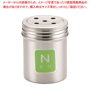  / TKG 18-8  N (̂)y e  XeX u e򖡓 Ɩp zy~[فz