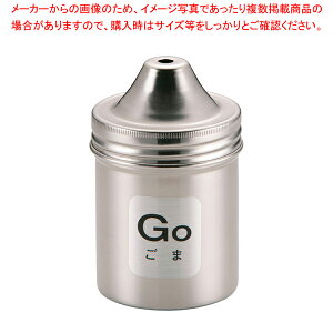  / TKG 18-8  Go()y e  XeX u e򖡓 Ɩp zy~[فz