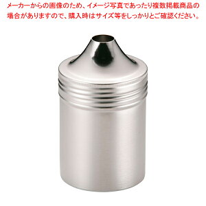 SA18-8pZ y e  XeX u e򖡓 Ɩp zy~[فz