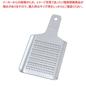 18-0���� �~�j(�Жڗ�) ST-070�y�l�C �Ɩ��p�z�y�~�[�فz