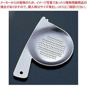 18-0 ~j ӂ ST-080y낵 Ɩp 낵   낵 IVzy~[فz