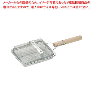 SAؕ {Ep pMi y蔫 蔫 Ɩpzy~[فz