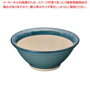 【まとめ買い10個セット品】青なまこ スリ鉢(シリコンゴム付) 10号【人気 おすすめ 業務用 販売 楽天 通販】【厨房館】