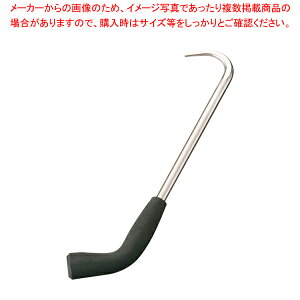 GXg}[S XeX 30cmy ~JM  ~JM Ɩpzy~[فz