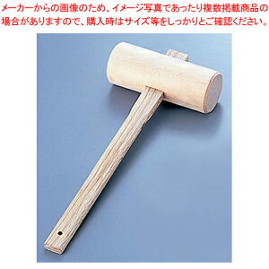 ؒ ()yLނ Lނ Ɩpzy~[فz