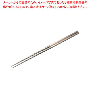 {ăXeX Zp 1215 150mmy    Ɩpzy~[فz