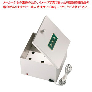 SA18-8dĈ芣(q[^[) ylC Ɩp ̔ yV ʔ́zy~[فz