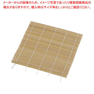 | X_ 240×240mm y Szy~[فz