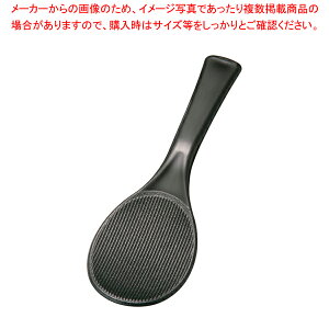 Rۖ@̂(at)  (tbfH)y ە ւ wzy~[فz