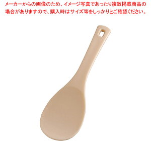 RPPێq 8y ە ւ w  ە ւ w Ɩpzy~[فz