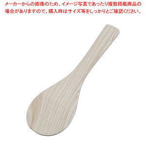 Oێq 24.5cmy ە ւ wzy~[فz