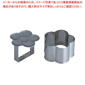 SA18-8 ^E~yaHp^ aHp^ Ɩpzy~[فz