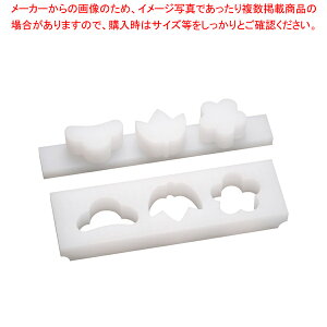 �R�� PE �����^ ���|�~�y�a�H�p�����^ �a�H�p�����^ �Ɩ��p�z�y�~�[�فz