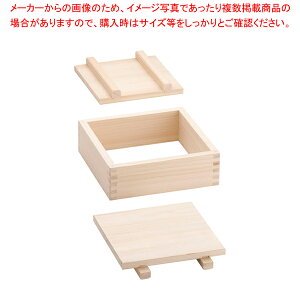 ؐ g(O) 24cmyi^ lCi^̉i P[Li^ ͂  Ɩpi^ XVzy~[فz