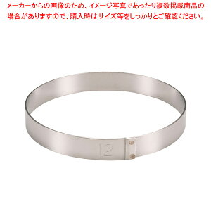 SA18-0�薳�ڋʏă����O 12cm�y�ڋʏĂ��p�����O �^ �ڋʏĂ������O �ڋʏĂ��� �ڋʏĂ����[�J�[ �ڋʏĂ��p�����O �Ɩ��p�z�y�~�[�فz