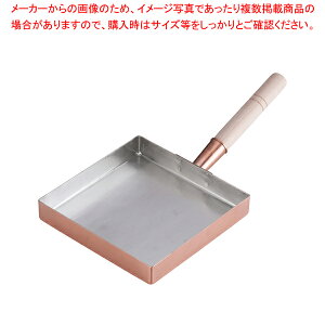 SA ʎq ֓^ 24cmyʎq  Ăp vp ȒPĂozy~[فz