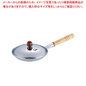 18-10���C���� �ڋʏ� HSD-160(�W�t)�y�~�[�فz