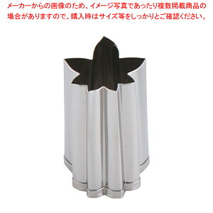 SA 18-8業務用 抜型 紅葉 小【厨房用品 調理器具 料理道具 小物 厨房用品 調理器具 料理道具 小物 作業 業務用】【厨房館】