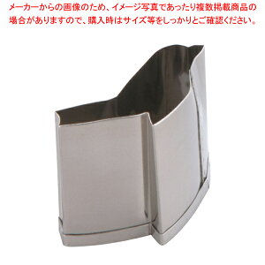 SA18-8葢Ɩp^  (E)y~[pi    ~[pi     Ɩpzy~[فz