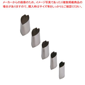 楽天市場 桜の花びら 型抜きの通販