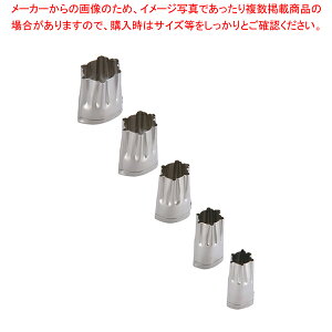 SA18-8葢Ɩp^(5g) Tyo^C Cxg NX}X zCgf[ g₷ ^ Lٓ  ȒP  َqz yؔ^ ؔ^ Ɩpzy~[