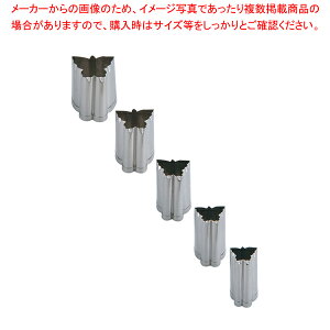 SA18-8葢Ɩp^(5g) yo^C Cxg NX}X zCgf[ g₷ ^ Lٓ  ȒP  َqz yؔ^ ؔ^ Ɩpzy~[