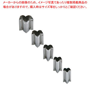 【まとめ買い10個セット品】SA18-8手造り業務用抜型(5ヶ組) ツタ【バレンタイン イベント クリスマス ホワイトデー 使いやすさ 型抜き キャラ弁当 お助け 簡単 製菓 お菓子作り 】 【野菜抜き