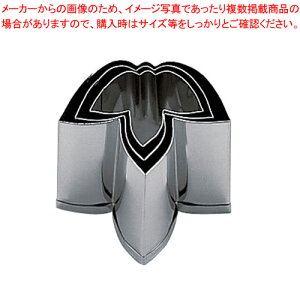 SA18-8{Ep^ | (3)yo^C Cxg NX}X zCgf[ g₷ ^ Lٓ  ȒP  َqz yؔ^ ؔ^ Ɩpzy~[