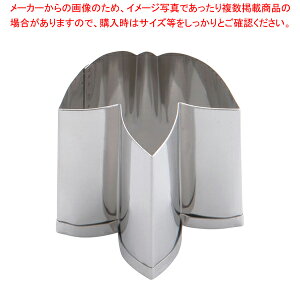 SA18-8{Ep^ | (No.5)y~[pi    ~[pi     Ɩpzy~[فz