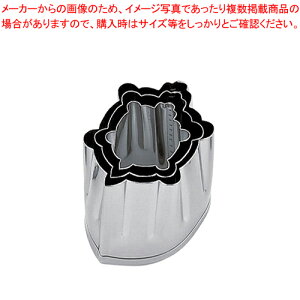 SA18-8{Ep^ T (3)yo^C Cxg NX}X zCgf[ g₷ ^ Lٓ  ȒP  َqz yؔ^ ؔ^ Ɩpzy~[