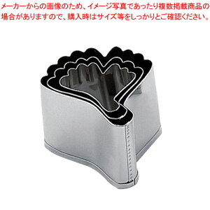 SA18-8{Ep^  (3)yo^C Cxg NX}X zCgf[ g₷ ^ Lٓ  ȒP  َqz yؔ^ ؔ^ Ɩpzy~[