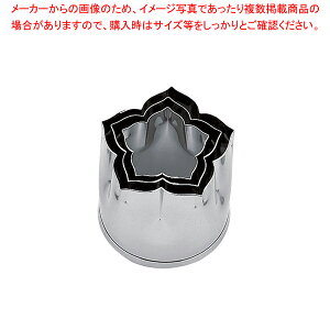 SA18-8{Ep^ 傤 (3)yo^C Cxg NX}X zCgf[ g₷ ^ Lٓ  ȒP  َqz yؔ^ ؔ^ Ɩpzy