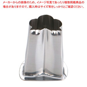 SA18-8cot^  yo^C Cxg NX}X zCgf[ g₷ ^ Lٓ  ȒP  َqz yؔ^ ؔ^ Ɩpzy~[فz