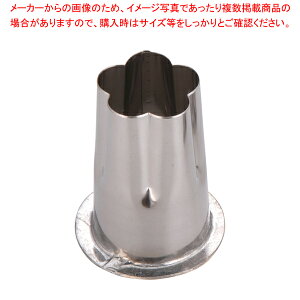 SA18-8cot^ ~ yo^C Cxg NX}X zCgf[ g₷ ^  َqz yؔ^ ؔ^ Ɩp lC Ɩp ̔ yV ʔ́zy~[فz