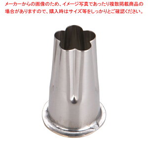 SA18-8cot^ ~ yo^C Cxg NX}X zCgf[ g₷ ^  َqz yؔ^ ؔ^ lC Ɩp ̔ yV ʔ́zy~[فz