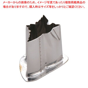 SA18-8cot^  yo^C Cxg NX}X zCgf[ g₷ ^ Lٓ  ȒP  َqz yؔ^ ؔ^ Ɩpzy~[فz