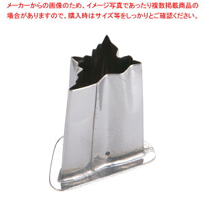 SA18-8cot^  yo^C Cxg NX}X zCgf[ g₷ ^ Lٓ  ȒP  َqz yؔ^ ؔ^ Ɩpzy~[فz