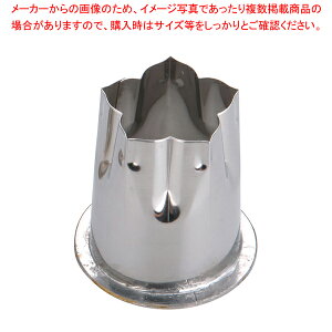 SA18-8cot^ j[ yo^C Cxg NX}X zCgf[ g₷ ^ Lٓ  ȒP  َqz yؔ^ ؔ^ Ɩpzy~[فz