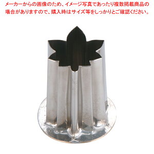 SA18-8cot^ gt yo^C Cxg NX}X zCgf[ g₷ ^ Lٓ  ȒP  َqz yؔ^ ؔ^ Ɩpzy~[فz