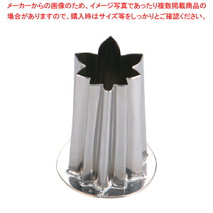 SA18-8cot^ gt yo^C Cxg NX}X zCgf[ g₷ ^ Lٓ  ȒP  َqz yؔ^ ؔ^ Ɩpzy~[فz