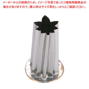 SA18-8cot^ gt yo^C Cxg NX}X zCgf[ g₷ ^ Lٓ  ȒP  َqz yؔ^ ؔ^ Ɩpzy~[فz