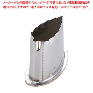 SA18-8cot^ ؂̗t yo^C Cxg NX}X zCgf[ g₷ ^ Lٓ  ȒP  َqz yؔ^ ؔ^ Ɩpzy~[فz