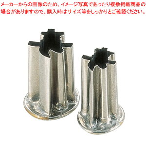 SA18-8cot^  yo^C Cxg NX}X zCgf[ g₷ ^ Lٓ  ȒP  َqz yؔ^ ؔ^ Ɩpzy~[فz