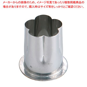 y܂Ƃߔ10Zbgiz18-8Nc^ Odグp ~ 25mmpy^  َq z y~[pi     ~[pi     Ɩpzy~